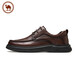 Camel Commuting Business Cowhide Leather Shoes Men's Soft Sole Increased Daily Casual Shoes P15A211020 Brown 40