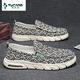 Pecker Tolevas Chaussures Summer Men Thin Breathable Soufflement d'un pied, tissus de Pékin, Travail masculin Sports sans glissement Chaussures décontractées CF9910 BEIGE 39