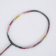 
Boli Boli Badminton Racket Wuque Series 9900 Second Generation 3U 4U Men's Singles Women's Double Carbon Fiber Feather Shoot 9900 Second Generation Red 3ug5 (85-87g) VICTORVBS-66N