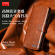 Dorande Honor GTPRO Leather Business Phone Case Honor GT Flip Carte Protective Case Lens Full-Pack Anti-Fall with Pliage Movie Viewing Stand Cuir Case Honor GT Pro Leather Red