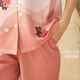 Lunilai Lapel Frauenpyjama lose und komfortable Cartoon Mermaid bedruckte Heimkleidung Langarm Strickjacken reiner Baumwollanzug Daisy (17078) s