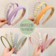 Hair hoop for women 2025 new internet celebrity face wash hairpin high-end headwear headband for women, versatile gift for going out, 3 pieces in pink color