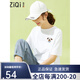 
Miziqi short-sleeved T-shirt for women cool 2025 new summer half-sleeved T-shirt loose version pure cotton ins trendy bear lazy style 5 blue letter 9898 big blue letter beige on chest S80-100Jin [Jin equals 0.5 kg] equal size