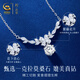 Zhen Shang Silver Chinese Gold One Carat Moissanite S925 Silver Necklace Female Birthday Gift Niche Light Luxury Gift for Girlfriend and Wife
