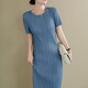 Miyake japonés Ichisaki [3291 colecciones] Vestido arrugado para mujeres 25 Summer Nuevo cuello redondo simple Simple manga rosa Purple M