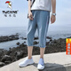 Woodpecker offiziell 2025 Sommer neue Shorts Herrenhosen koreanischer Stil Lose Slim Casual Reithote mittlerer Wäsche Harren Hosen 759 Schwarz XL 110125Jin [Jin entspricht 0,5 kg]