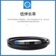 糜鸿MIEHONE三角带包布带传动-4140耐磨耐高温工业皮带B3500 B3886