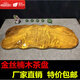 OIMG整块金丝楠木茶盘原木家用实木茶海托盘简约小型功夫茶具根雕茶台 亮绿_H3291