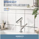 
Moen wash basin faucet bathroom wash basin bathroom cabinet basin hot and cold faucet household GN15122 15122 chrome plated