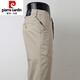 Pierre Cardin Herren Casual Hosen Sommer dünn reines Baumwoll losen gerade farbige Businesshosen Herrenhosen Marine Blau 6625-1 33