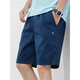 Mmy Hwaketommybull Американский Томми Томми Summmy Pure Cotten Men's Men's Five-Clip Shorts Слушащие и все пляжные брюки 9215 Blush 2xl (предлагается 155-175Jin [Jin равняется 0,5 кг])
