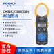 Hioki Daily CM32813289 Цифровой счетчик зажима CM3291 Высокая точность True RMS Clamping Ammeter CM3291 AC 2000A