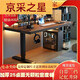 Yonghuan Louting Table en bois massif électrique Smart Ordinateur Bureau de sports électroniques Bureau d'apprentissage bureau Écriture Workbench Jambes noires + Couleur de noix Bureau 18 surface en bois épaisse taille 8060cm