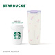 
Starbucks straw cup 680ml double-drink thermos cup coffee cup cold water cup male and female holiday gift garden dance series