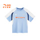 ANTA (ANTA) children's off-the-shelf children's T-shirts for boys and girls, short-sleeved 2026 new style, fast drying, comfortable and breathable knitted Yuantianlan-2 170