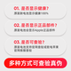 [Apple Original Battery Door Door-Door Service] iPhone Mobile Phone Ремонт новая оригинальная установка аксессуаров и замена Apple 13 Оригинал батареи