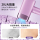 MLAY Upgraded Three-in-One Meiya Ice Skin Hair Removal Device Home Photorejuvenation Hair Removal Device Painless Lip Hair and Armpit Hair Removal Men's Birthday Chinese Valentine's Day Episode Gift for Girlfriend T14Pro Upgraded Model with 3 Attachment Heads Chu Jing Purple T14
