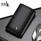 Kangaroo (DAISHU) key bag new leather coin wallet men's large capacity multi-function key clip men's storage bag card bag black