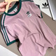 阿迪达斯 （adidas）三叶草夏季新款纯棉短袖女士刺绣休闲宽松运动百搭圆领T恤 9893短袖 粉紫 XS