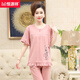Hengyuanxiang Mother Pyjamas for Women the Summer Cotton Pure Pantalon recadré à manches courtes Coton à manches courtes Vêtements de maison d'été pour les personnes d'âge moyen et âgé LM-6626 [Style du cardigan] M [suggéré 80-100jin [Jin est égal à 0,5 kg]]]