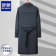 Куртка для ветров Romon Men's Long Spring и осень без кадровую новую пальто Высококачественное теплый верхний пальто мужской темно-синий XL [Рекомендуется 140-160JIN [JIN равно 0,5 кг]]]
