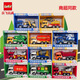 Lefei Spielzeugtechnologie Kinder großer technischer Fahrzeug Inertial Bodenbagger Mischen Wurfschale Crane Fire Boy 9885 Extra großer verdickter offener Türfeuerleiter LKW