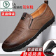 
Woodpecker [full leather] Men's business foot casual leather shoes non-slip breathable soft-soled leather shoes for men's middle-aged and elderly shoes 677 black [genuine leather cowhide] [order for socks 38