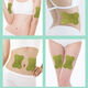 Baiyunshan Mugwort Butterfly Arm Sticker Artefacto Kirin Arm Segeter Arm Segecter Pegatina delgado de brazo SN9276 COMPRAR Tres Obtenga dos gratis - [Selección de equipos de medicina] Recomendación del propietario de la tienda Recomendación