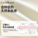 Cavid Karrie中腰内裤女2025新款无痕7A纯棉抗菌裆女生三角裤夏季密封独立包装 K1392巧克力色+肤+褐灰+奶咖- 4条 L （100-120 斤)