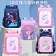 儿童书包小学生女生孩3D恐龙减负护脊2024新款卡通一二三四六年级 3D小号恐龙1-3年级