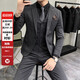 
CEO Yageo groom suit men's three-piece set British casual business suit men's dress slim professional suit 9889# double button medium gray (suit + trousers) L