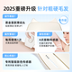 SMOOTHSKIN National Subsidy 15% Adapt Little Devil Hair Removal Device Women's Shaver Shaving Device Men's Facial Whole Body Private Parts Armpit Painless Hair Removal Intelligent Skin Measurement