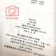 钟书金牌暑假作业导与练六年级七年级八年级语文数学英语物理/可选 678年级暑假作业含答案 上海专用 八年级（语文+数学+英语+物理）3册
