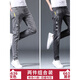 花花公子（PLAYBOY）牛仔裤男修身小脚春秋男裤破洞潮牌弹力显瘦2025年夏季男士长裤子 6636灰色+6636黑色 31