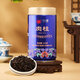 中茶海堤 老枞水仙肉桂大红袍茶叶岩茶福建乌龙茶自饮茶 【高香足火】肉桂125g*1罐