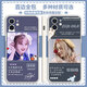 The craftsman chooses Song Yuqi peripheral mobile phone case (G) I-DLE for vivox90 Honor Redmi Apple customized Huawei OPPO Xiaomi straight edge white-Song Yuqi FE9793 Xiaomi Redmi series-model sent to customer service for notes