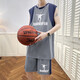 Ran Yilans gleiches Sommer-ärmelloses Hemd für Jungen, Junior- und Senior High School-Schüler Basketballanzüge, Big Children's Sports Weste Shorts 6636 Dunkelgrau Weste + Shorts Quality Assurance XL 120-140jin [Jin gleich 0,5 kg]