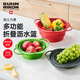 Swiss Likang folding silicone drain basket vegetable basket kitchen vegetable and fruit vegetable basin drain basket high temperature resistant food grade red large dishwasher