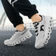 En fonctionnant 2025 Chaussures à quatre saisons Campus Elastic super doux Fashion Running Runching Sports Chaussures pour hommes TRENDY LECTRACHEM