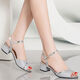 Cartelo Fashion Summer Fairy Style Single Schuhe Gurt Leder Sandalen Frauen Sommer mittelschwerer Absatz Fisch Mundschuhe Bk1827 Gold 37