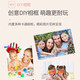 [Kinderkamera] Kindertag Geschenk für den Kindertag am 1. Juni, Digitalkamera Single Camera Multifunktion kann Fotos machen und Spiele 2025 neue Jungen und Mädchen Retro Single Camera Princess Powder + 64G Memory Card aufnehmen
