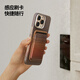 PITAKA is suitable for magnetic suction mobile phones, Apple iPhone 16/15 series MagSafe mobile phones, aramid fiber magnetic suction card holders, bank card ID holders, portable and lightweight dual-card card holders, black and gray