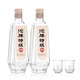 沱牌 沱牌特级T68 浓香型 白酒 50度 480ml*2瓶 礼盒装