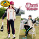 G.DUCKKIDS女童春装套装2024新款中大儿童休闲套装春秋女孩棒球服运动两件套 灰色BQ1396 120 尺码建议身高110左右