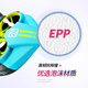Jae Chang Quality Quality Children's Remote Control Aircraft Toys Boy Hélicoptère sous l'eau, terre et air Aircraft Étudiant trois en un Ship de commande à distance / Remote Control Véhicule Aircraft Aircraft Water, Land and Air Tree-One Four Battery [Envoyer une batterie télécommandée + Play Bad et remplacer un nouveau maintien / maintenance à vie]