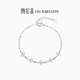 Chao Acer Sparkling Love Beads Platinum Bracelet PT950 Hand Jewelry Stacked Birthday Gift for Women Price Chain length is about 16cm+, including labor cost 590 yuan 5.85g