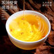 [Same style of Bawang Tea Girl] The first cute osmanthus oolong tea is rich in fragrance and scented osmanthus tea can be brewed coldly in the mountains [Scent of the fragrance] Osmanthus oolong 100gX4 cans