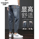 Yishion Jeans NOUVEAU MEN'S NOUVEAU 2025 SUMME SUILLE STRAUT STRAUT PANTAL CONSUDANT LIGNE TRENDY SIM
