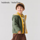 Balabala children's clothing children's coat girls boys 2025 new autumn and winter clothing polar fleece anti-static warm 209425105202