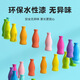 Qichun Fun Hagsing Bottle Game Drink Pare Touching Bottle Bottle Lids's Memoric Logic мышление рассуждения творческая настольная игра [20 бутылок + 1 коробка] 0,5 кг